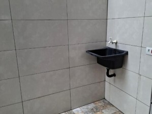 Kitnet em Guilhermina