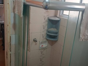 Kitnet em Caiçara