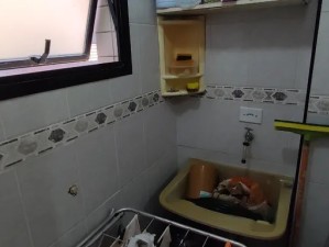 Ver mais fotos