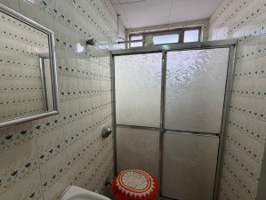 Ver mais fotos